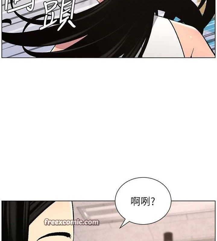 [韩国漫画] 兄妹的秘密授课 剧情,不伦,青年#[135P]-75