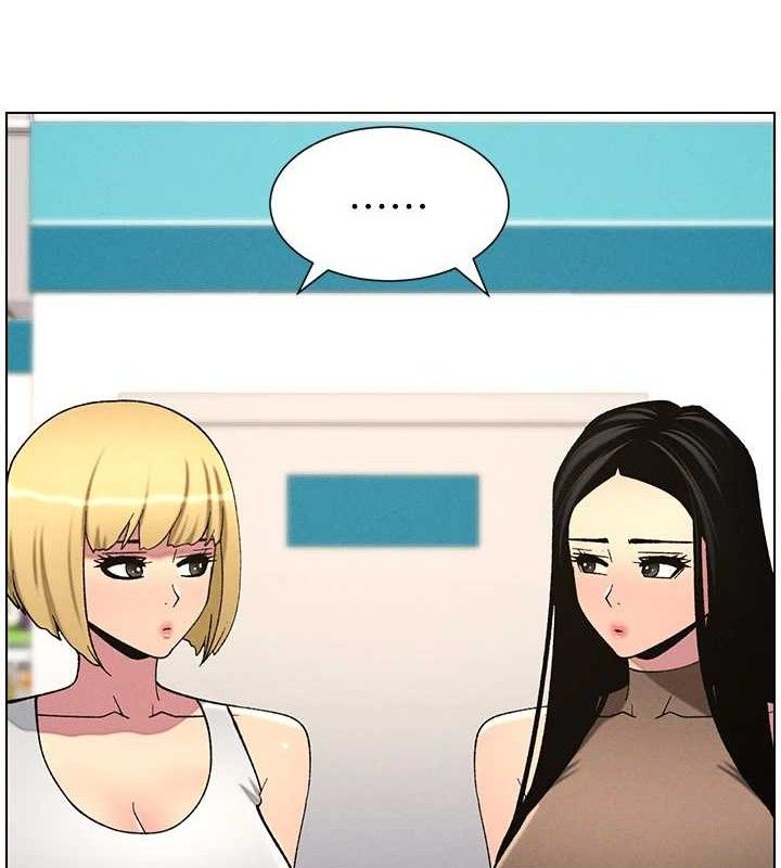 [韩国漫画] 兄妹的秘密授课 剧情,不伦,青年#[135P]-93