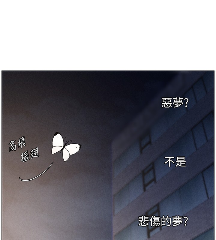 [韩国漫画] 兄妹的秘密授课 剧情,不伦,青年#[142P]-27