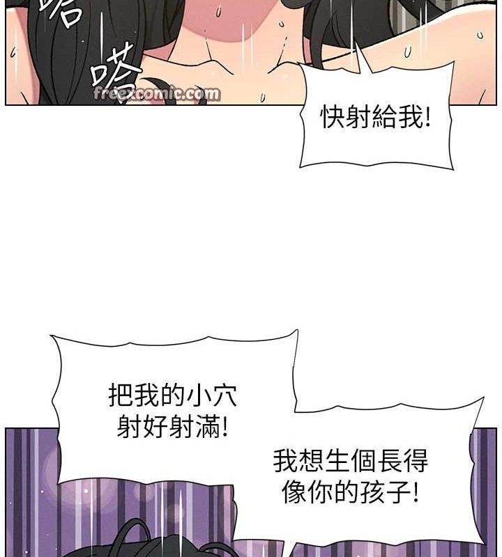 [韩国漫画] 兄妹的秘密授课 剧情,不伦,青年#[133P]-15