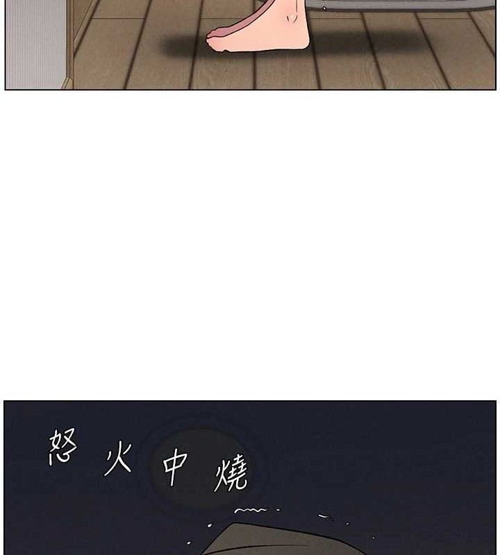 [韩国漫画] 兄妹的秘密授课 剧情,不伦,青年#[133P]-52