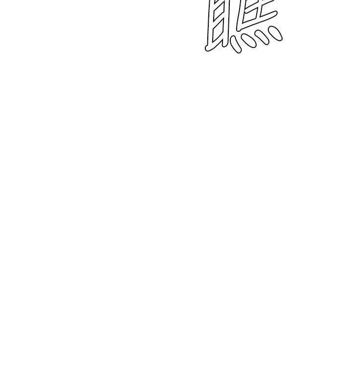 [韩国漫画] 兄妹的秘密授课 剧情,不伦,青年#[133P]-55