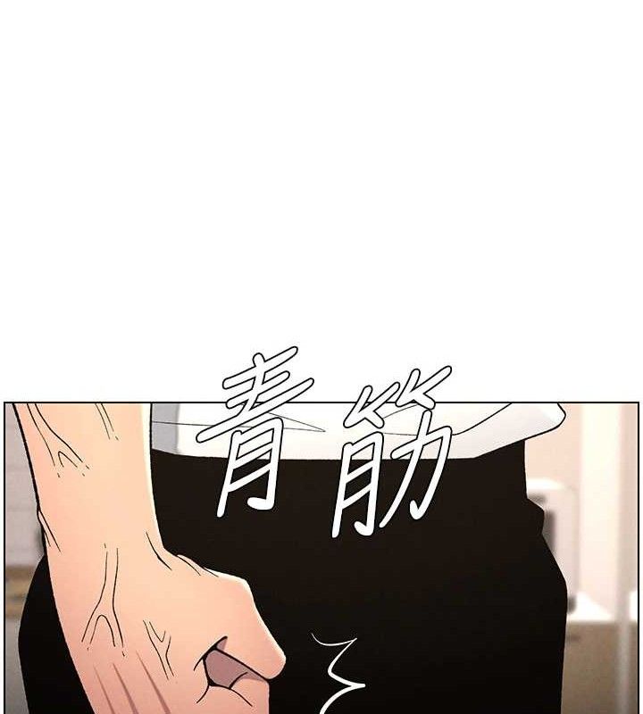 [韩国漫画] 兄妹的秘密授课 剧情,不伦,青年#[132P]-12