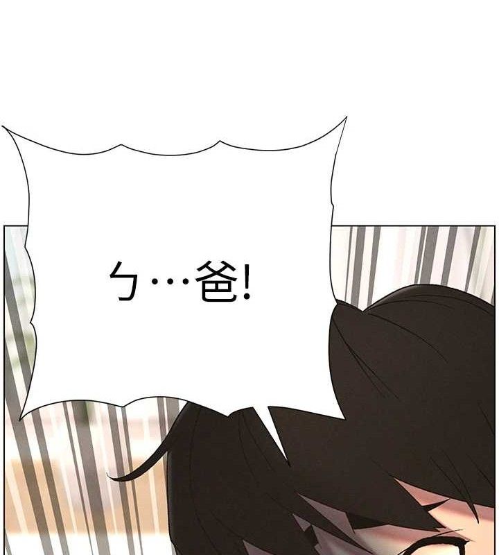 [韩国漫画] 兄妹的秘密授课 剧情,不伦,青年#[132P]-16