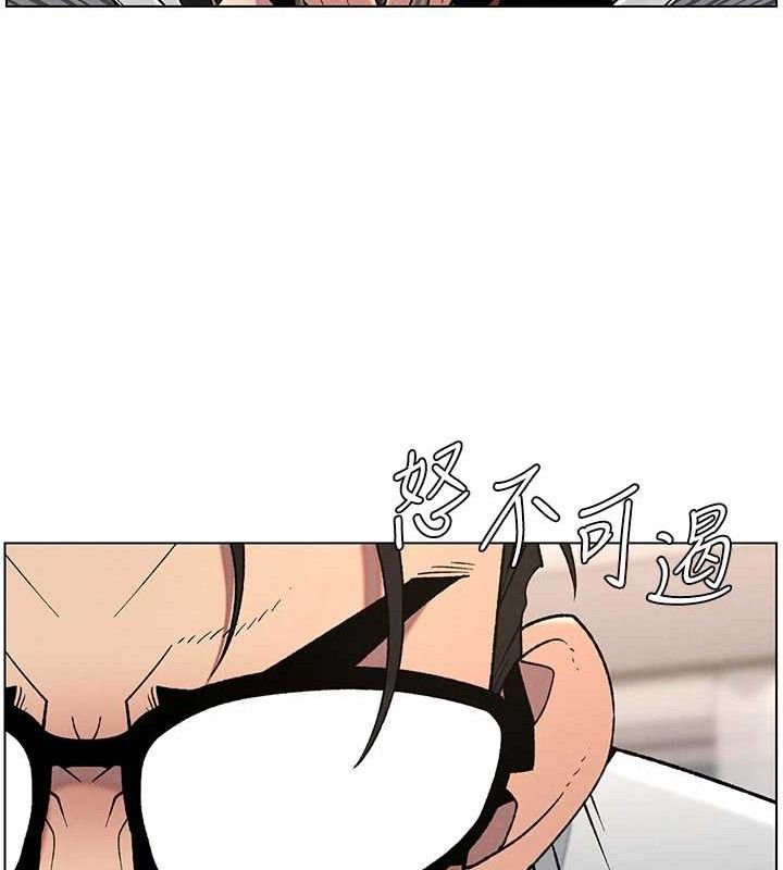 [韩国漫画] 兄妹的秘密授课 剧情,不伦,青年#[132P]-36