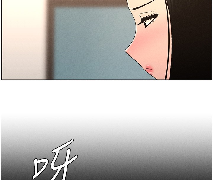 [韩国漫画] 兄妹的秘密授课 剧情,不伦,青年#[141P]-57