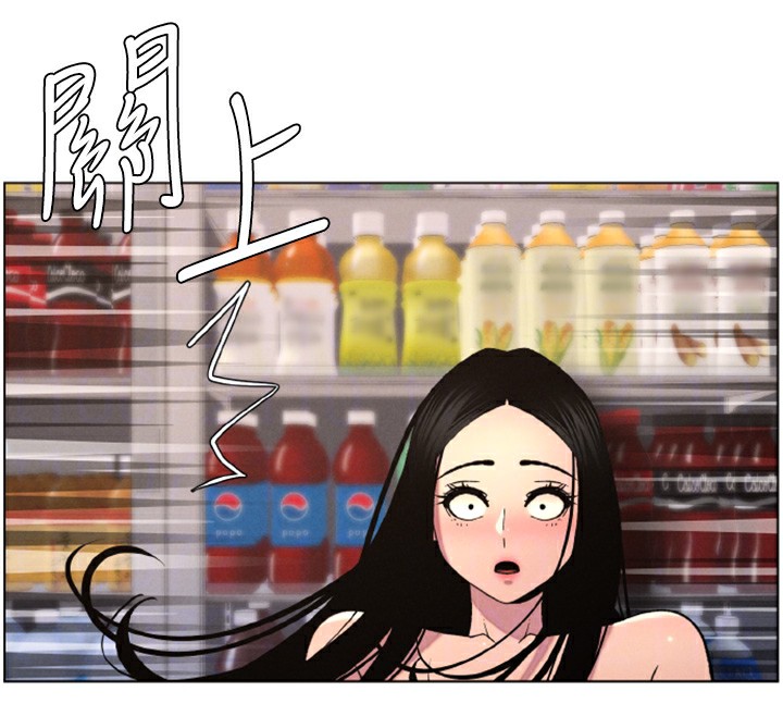 [韩国漫画] 兄妹的秘密授课 剧情,不伦,青年#[141P]-93