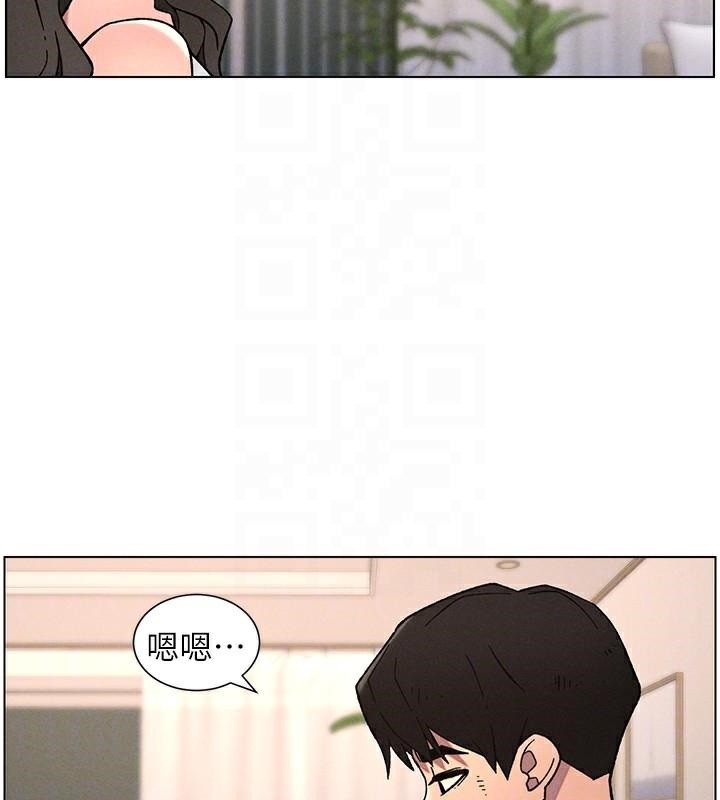 [韩国漫画] 兄妹的秘密授课 剧情,不伦,青年#[128P]-115
