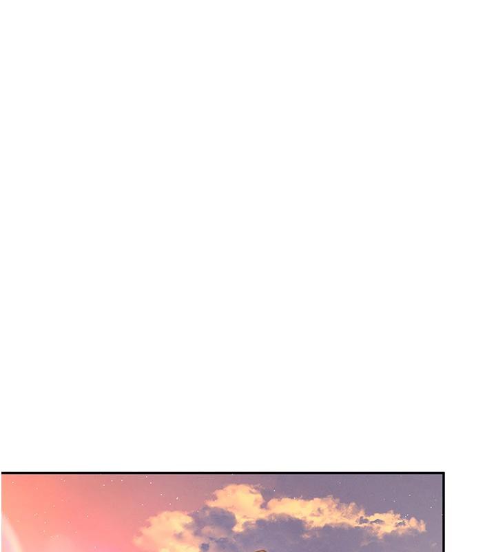 [韩国漫画] 飞机杯女神连线中 剧情,OL#[196P]-46