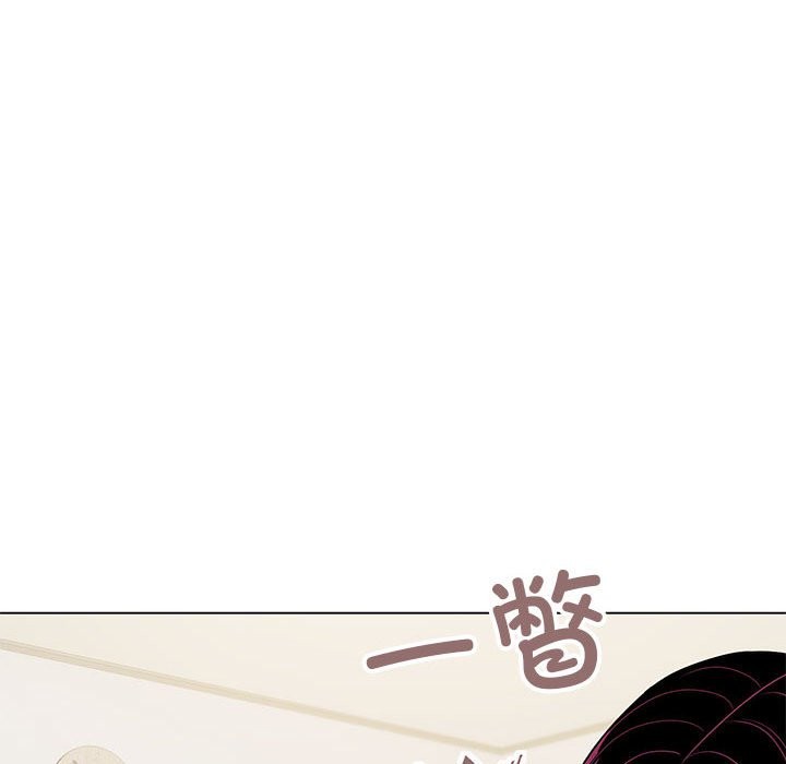 [韩国漫画] 缺德邻居难相处 剧情,OL#[237P]-145
