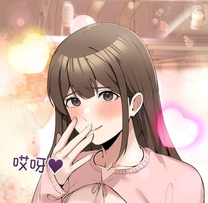 [韩国漫画] 男人止步 剧情,女学生#[193P]-127
