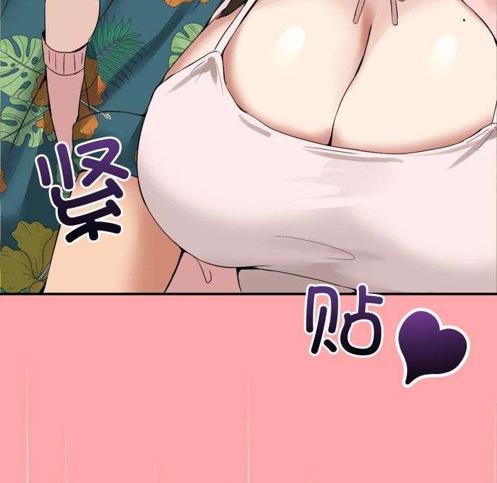 [韩国漫画] 男人止步 剧情,女学生#[193P]-142