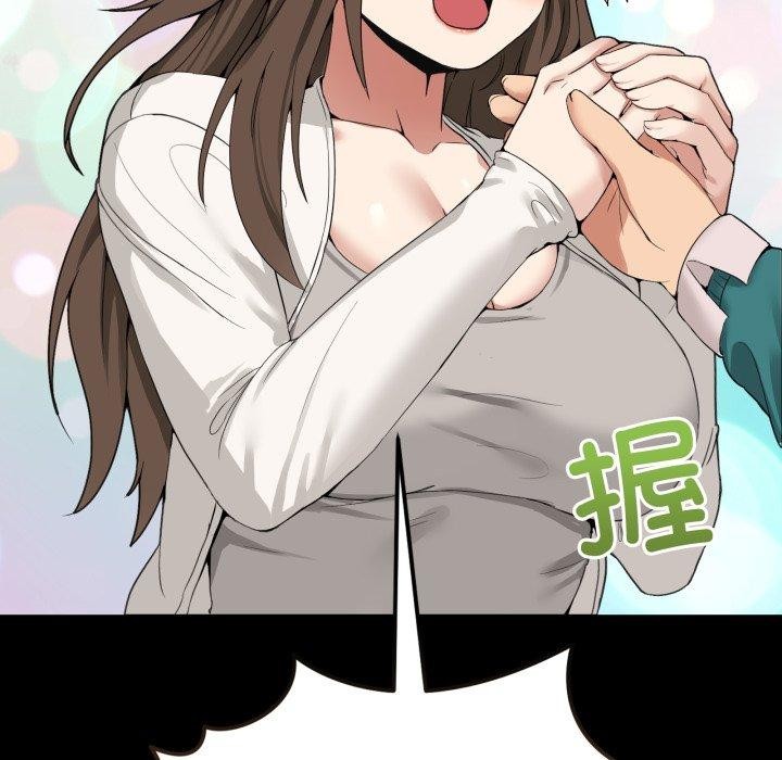 [韩国漫画] 男人止步 剧情,女学生#[193P]-54