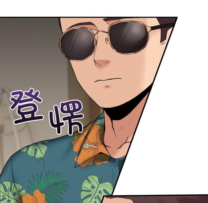 [韩国漫画] 男人止步 剧情,女学生#[193P]-97