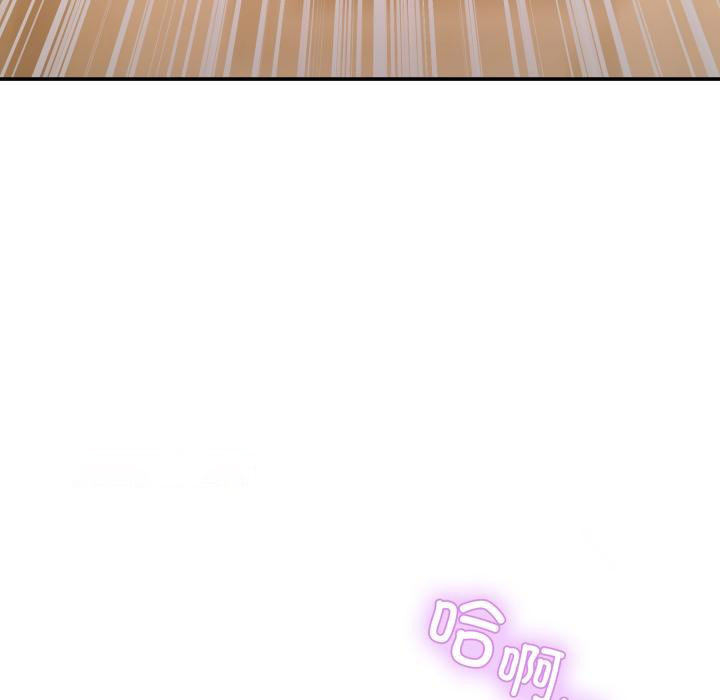 [韩国漫画] 男人止步 剧情,女学生#[163P]-126