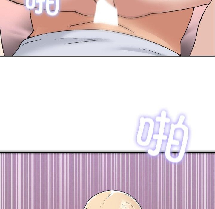 [韩国漫画] 男人止步 剧情,女学生#[148P]-114