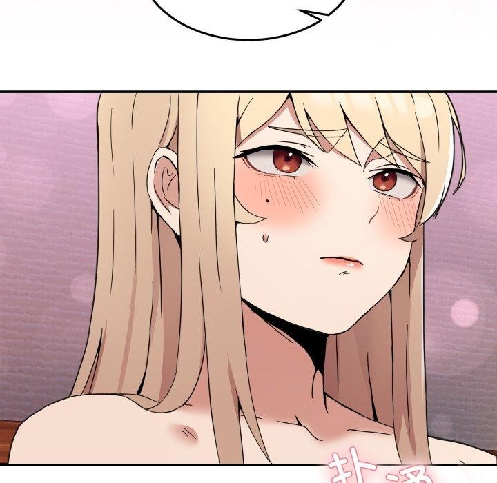 [韩国漫画] 男人止步 剧情,女学生#[148P]-45