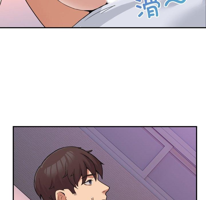[韩国漫画] 男人止步 剧情,女学生#[148P]-82