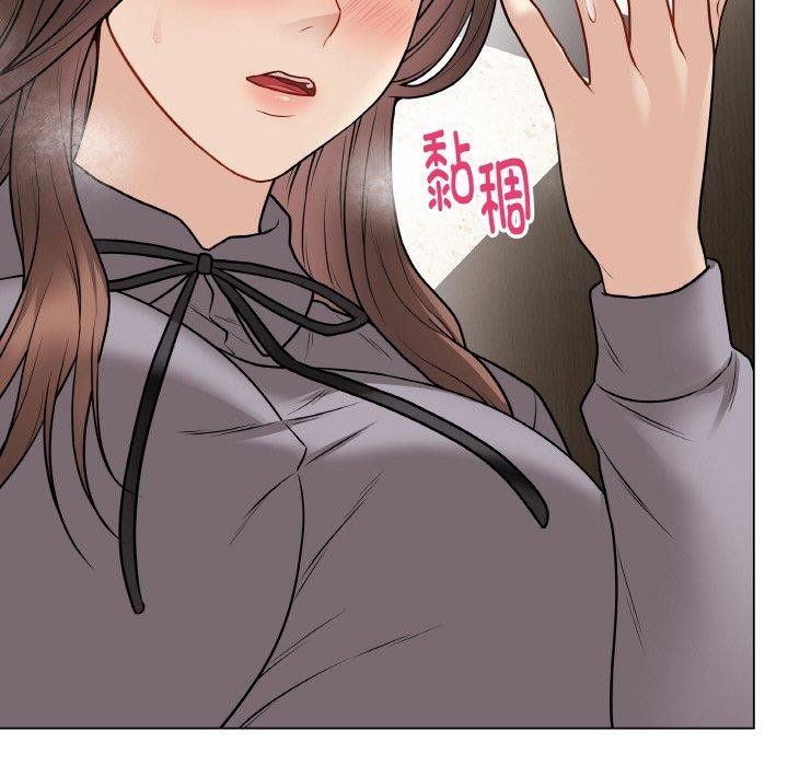 [韩国漫画] 再爱我一次 剧情,熟女人妻,OL#[211P]-103