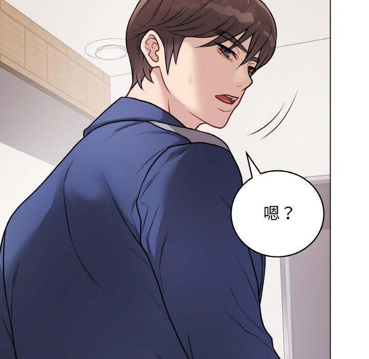 [韩国漫画] 再爱我一次 剧情,熟女人妻,OL#[211P]-32