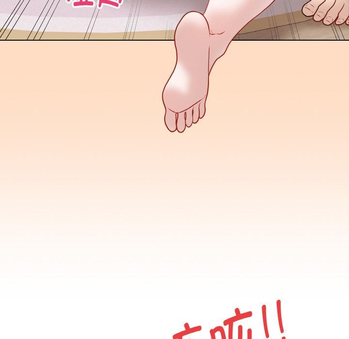 [韩国漫画] 再爱我一次 剧情,熟女人妻,OL#[209P]-167