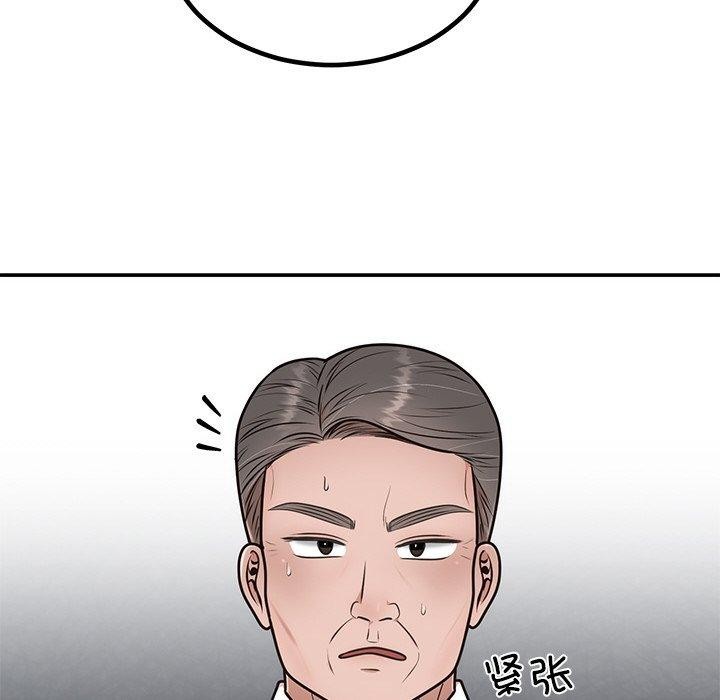 [韩国漫画] 婚姻束缚 剧情,熟女人妻#[154P]-11