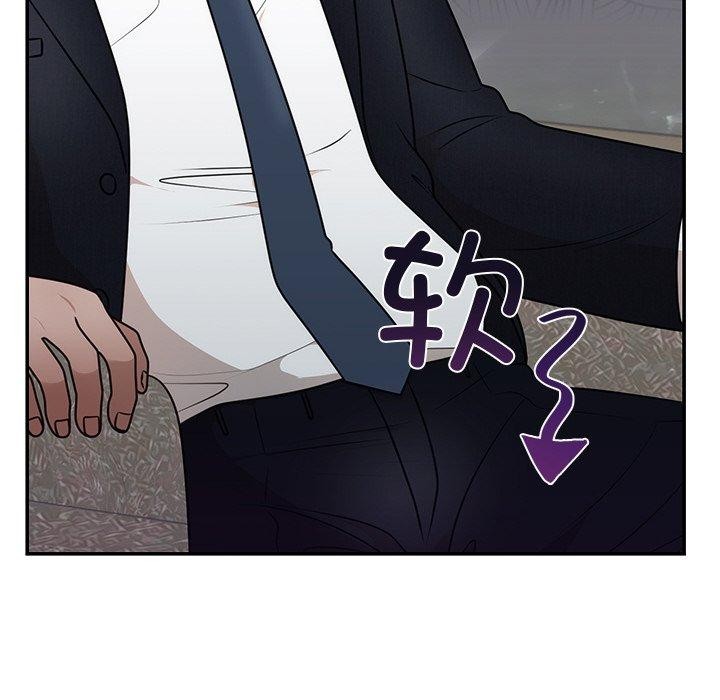 [韩国漫画] 婚姻束缚 剧情,熟女人妻#[154P]-6