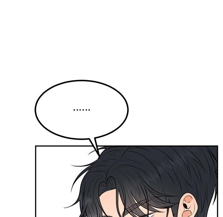 [韩国漫画] 婚姻束缚 剧情,熟女人妻#[154P]-88