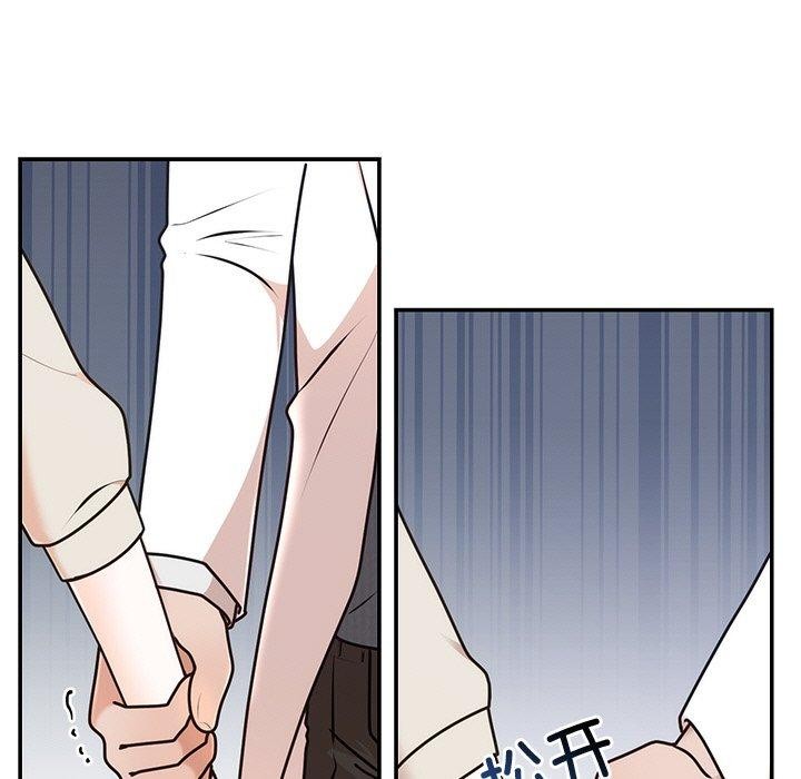 [韩国漫画] 婚姻束缚 剧情,熟女人妻#[129P]-65