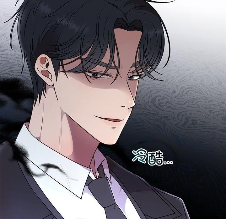 [韩国漫画] 婚姻束缚 剧情,熟女人妻#[129P]-8