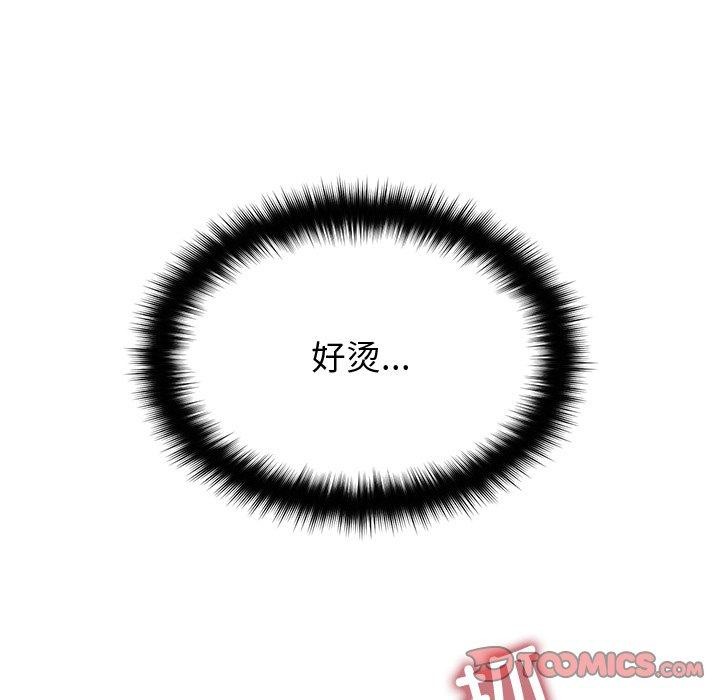 [韩国漫画] 婚姻束缚 剧情,熟女人妻#[135P]-63