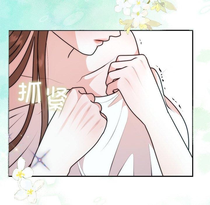 [韩国漫画] 婚姻束缚 剧情,熟女人妻#[170P]-65