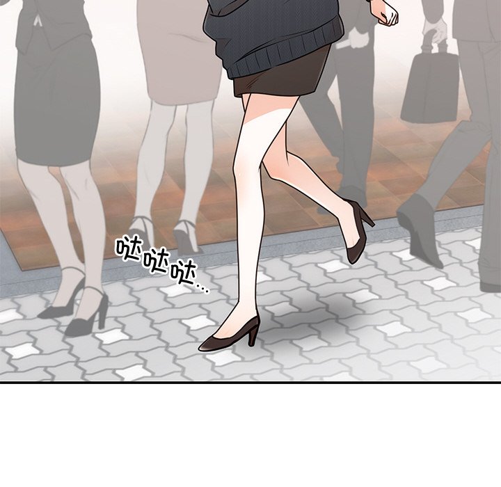 [韩国漫画] 婚姻束缚 剧情,熟女人妻#[161P]-6