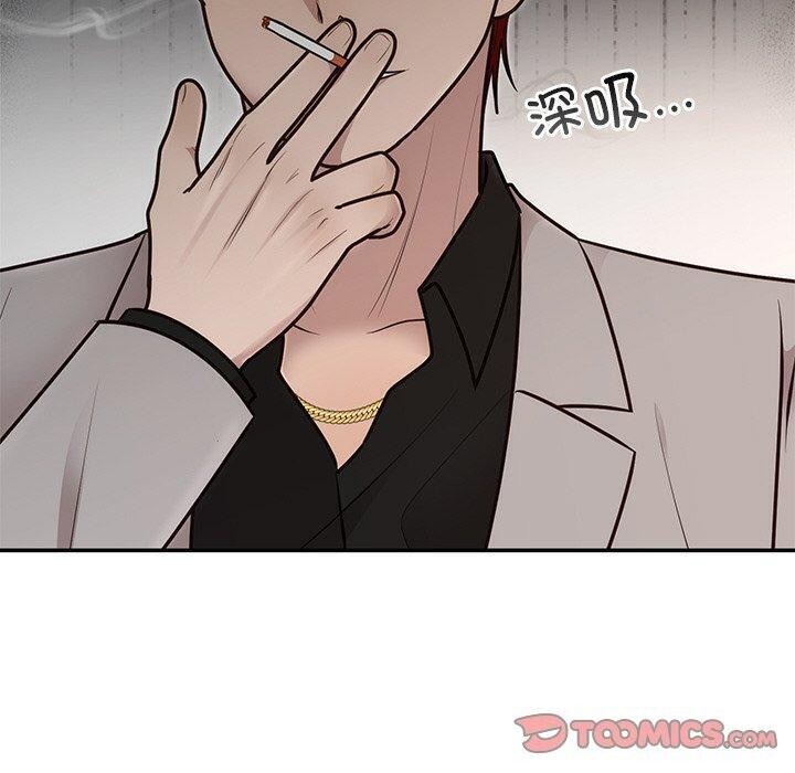 [韩国漫画] 婚姻束缚 剧情,熟女人妻#[186P]-100