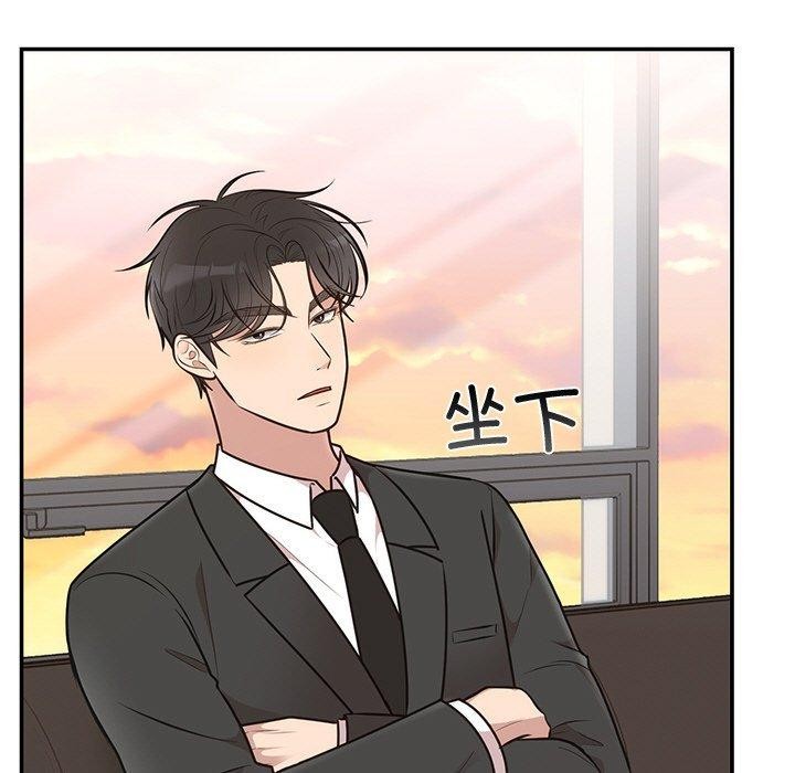 [韩国漫画] 婚姻束缚 剧情,熟女人妻#[186P]-55