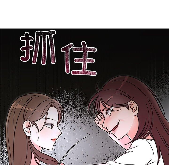 [韩国漫画] 婚姻束缚 剧情,熟女人妻#[189P]-21