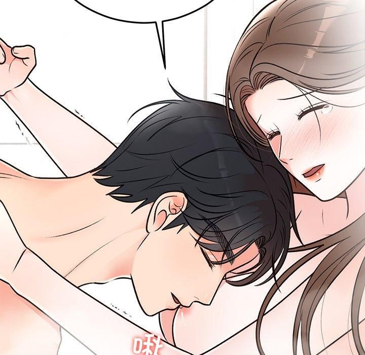 [韩国漫画] 婚姻束缚 剧情,熟女人妻#[147P]-104