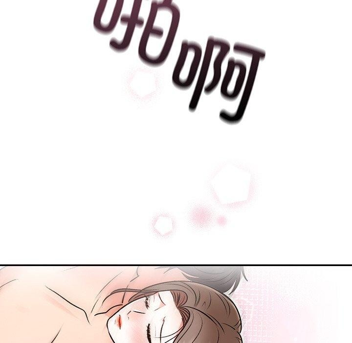 [韩国漫画] 婚姻束缚 剧情,熟女人妻#[147P]-137