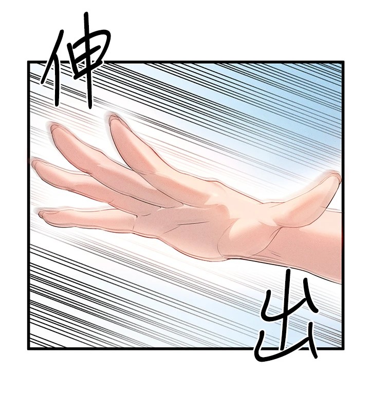 [韩国漫画] 足球型男脱单指南 剧情,青年#[221P]-113
