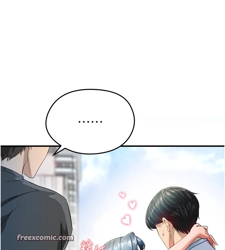 [韩国漫画] 足球型男脱单指南 剧情,青年#[221P]-151
