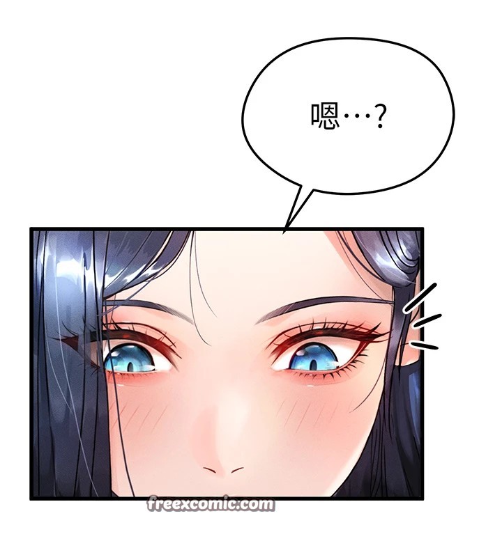 [韩国漫画] 足球型男脱单指南 剧情,青年#[221P]-165