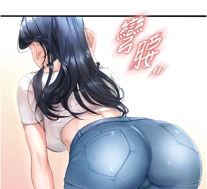 [韩国漫画] 足球型男脱单指南 剧情,青年#[221P]-167