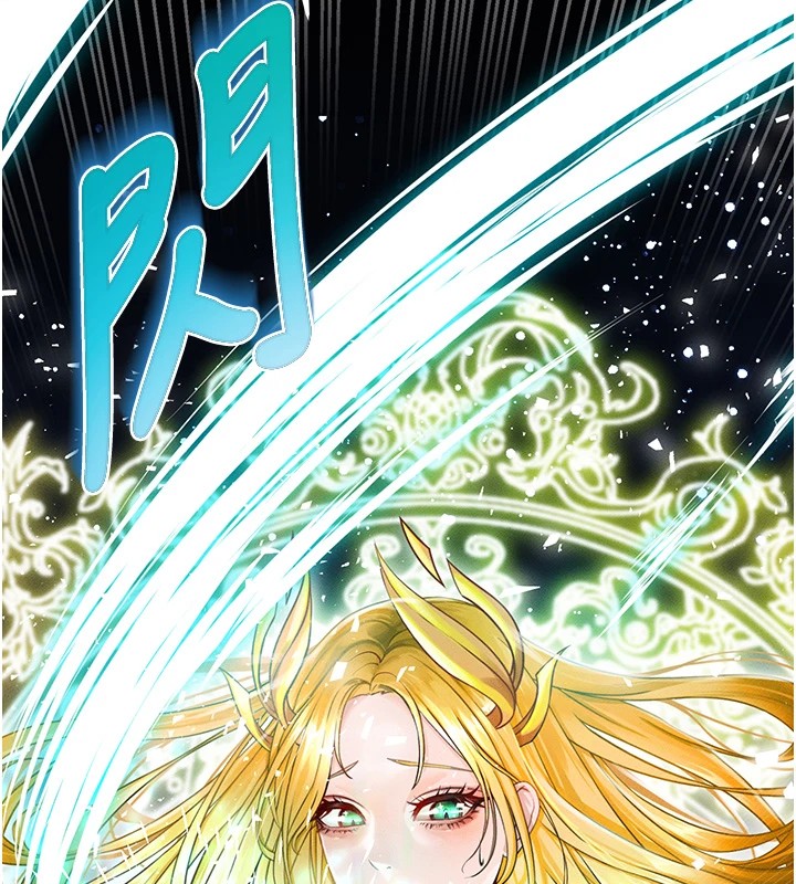 [韩国漫画] 足球型男脱单指南 剧情,青年#[221P]-20