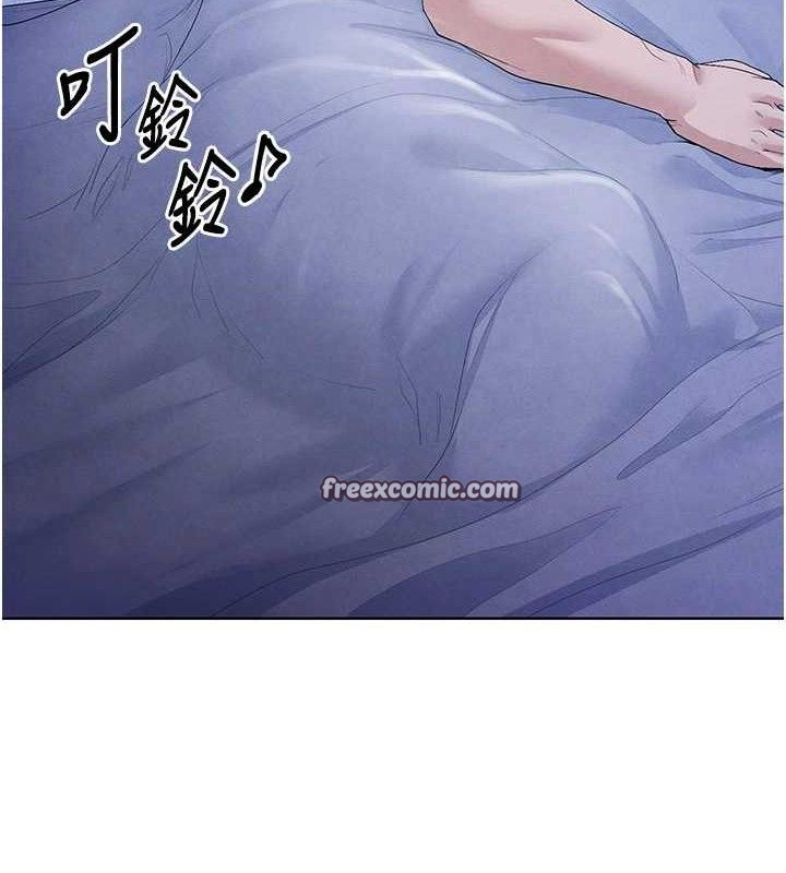 [韩国漫画] 足球型男脱单指南 剧情,青年#[236P]-112