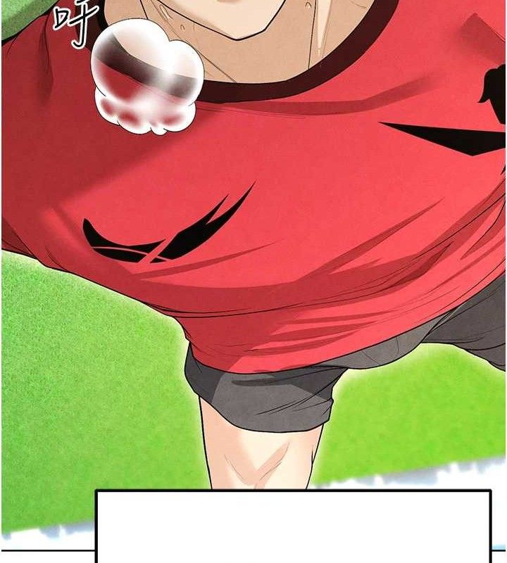 [韩国漫画] 足球型男脱单指南 剧情,青年#[236P]-172