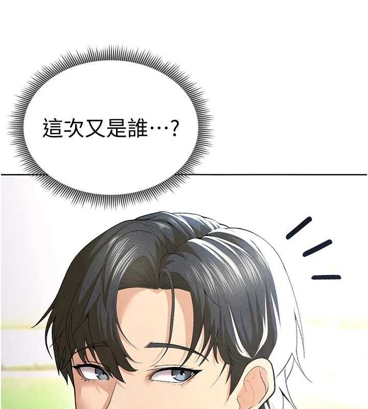 [韩国漫画] 足球型男脱单指南 剧情,青年#[236P]-227