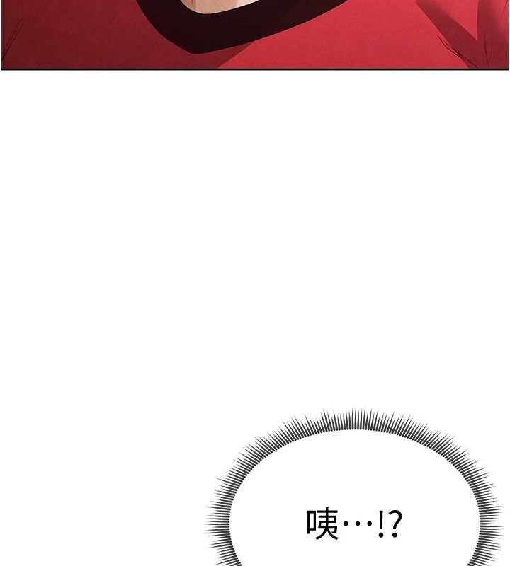 [韩国漫画] 足球型男脱单指南 剧情,青年#[236P]-229