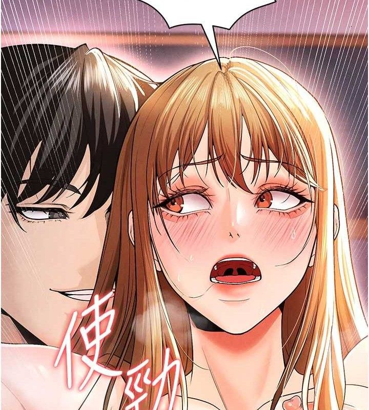 [韩国漫画] 足球型男脱单指南 剧情,青年#[236P]-31