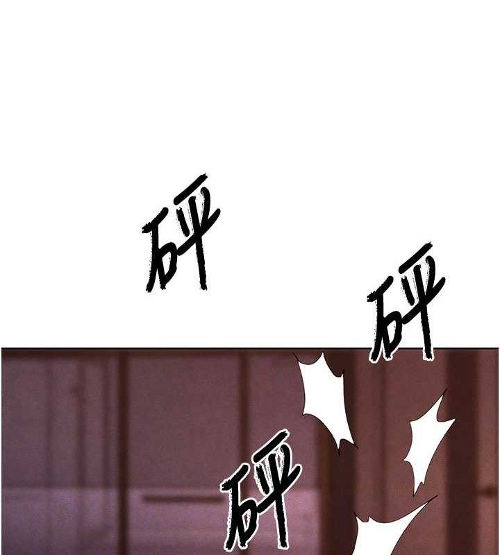 [韩国漫画] 足球型男脱单指南 剧情,青年#[236P]-71