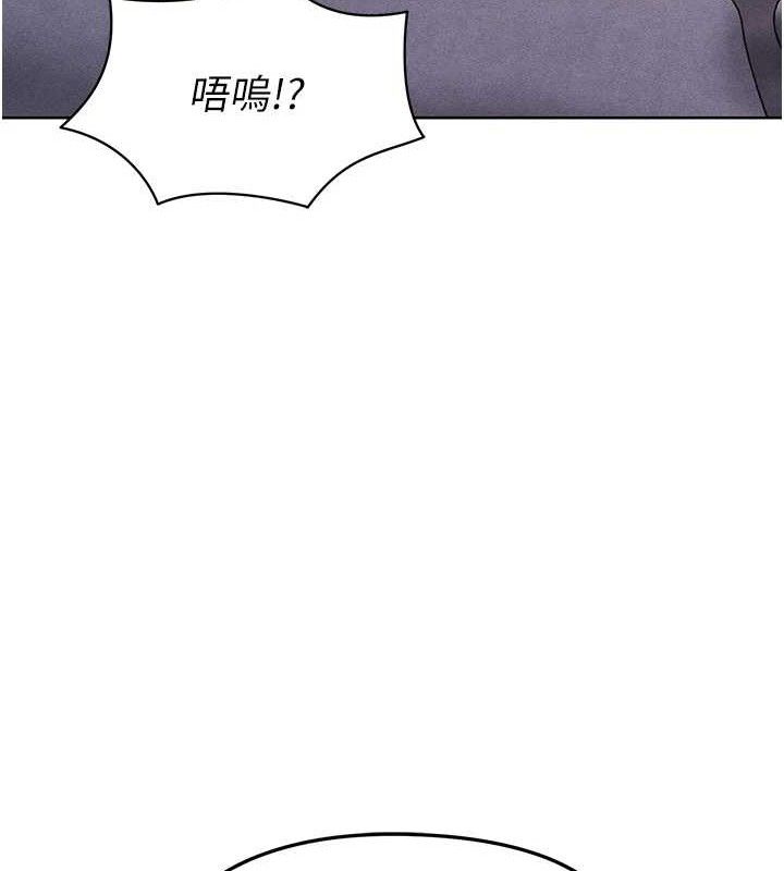 [韩国漫画] 足球型男脱单指南 剧情,青年#[236P]-83